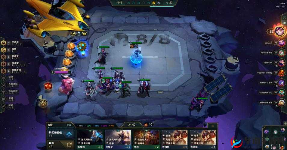 云顶之弈S6.5辛迪加狐狸：秘术操控，制胜攻略