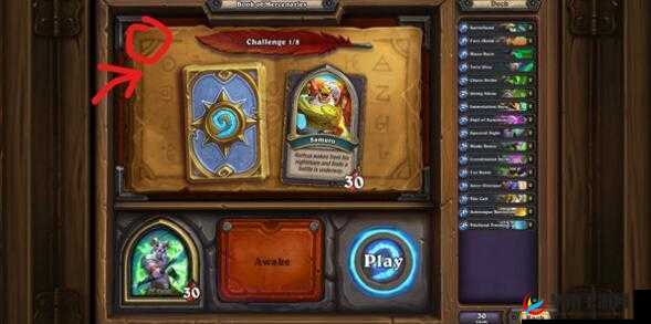 炉石传说奥特兰克凯瑞尔谜题解法及奥山谜题凯瑞尔迷宫通关路线图详解