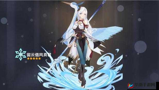 原神肃霜之路：破解寒冰机关的神秘攻略