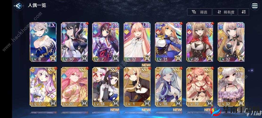 复苏魔女开局连自选推荐：解锁最强阵容，开启魔幻之旅