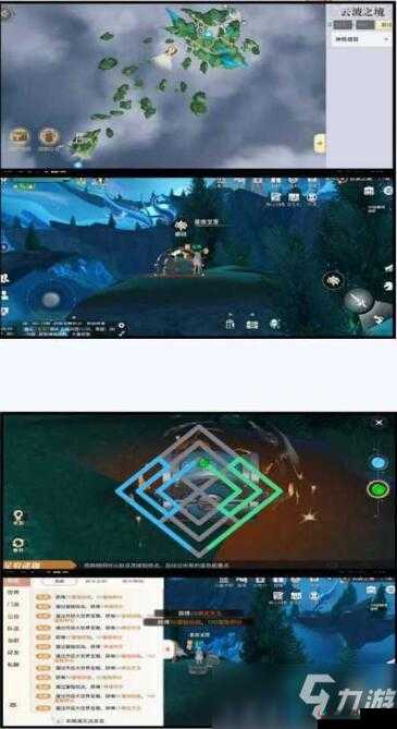 《天谕手游寻宝奇兵冒险任务全攻略：探索未知的神秘旅程》