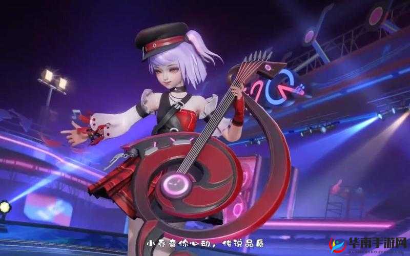 音你心动小乔周瑜 520 新皮肤特效全揭秘