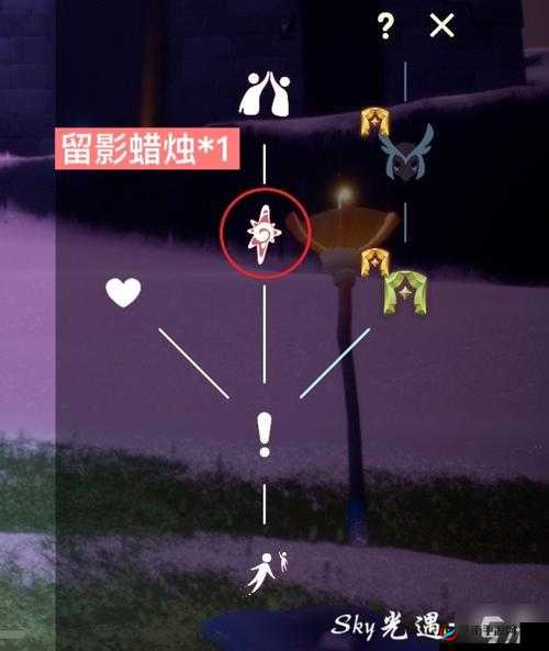 光遇:掌握留影蜡烛的隐藏获取技巧,留住游戏中的每一份感动