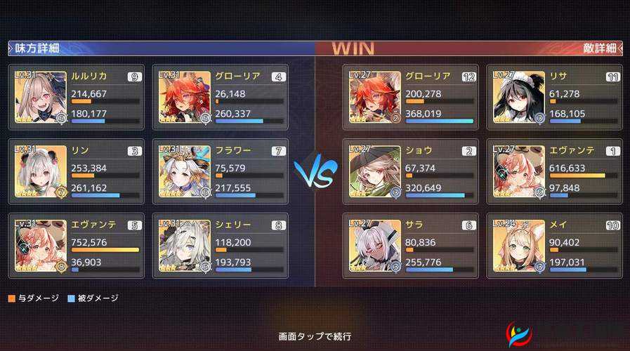 伊甸园的骄傲：平民玩家氪金指南，高效充值策略解析