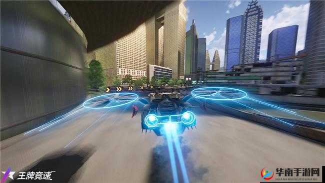 王牌竞速战术核心：干扰位的策略与艺术