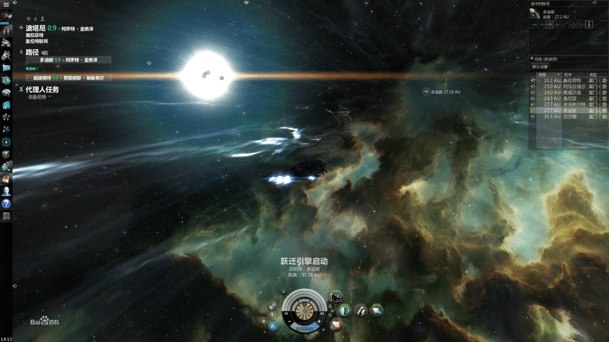 太空策略的双峰:无尽的拉格朗日与EVE游戏机制深度对比