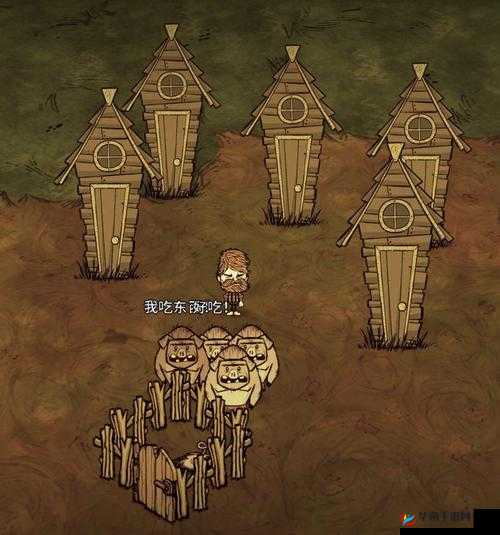 饥荒联机版依岛镇：交易的秘密与策略