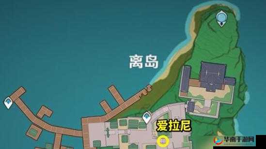 原神：他乡迷失客任务全流程攻略详解