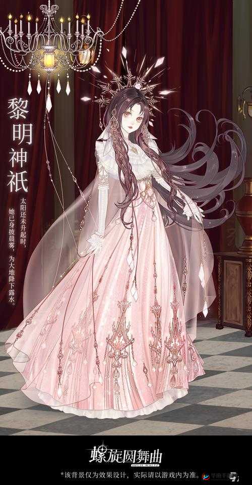 螺旋圆舞曲仲夏端午精彩活动全方面详细汇总大揭秘