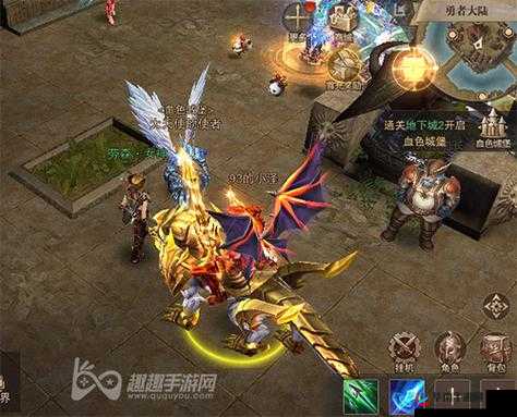 荣耀大天使安娜的吊坠归属何人 自称少年的勇士身处何方