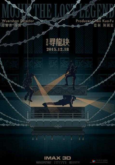 新盗墓笔记：深掘古墓秘辛，倒斗高手的隐秘攻略