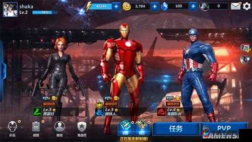 漫威未来之战 VIP0 平民玩家的正确玩法全攻略必看秘籍