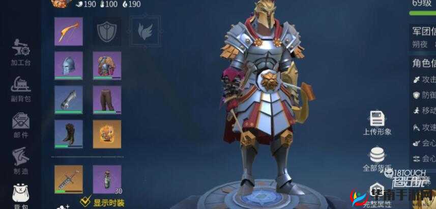 冰原守卫者：海马弓获取全攻略，解锁神秘装备