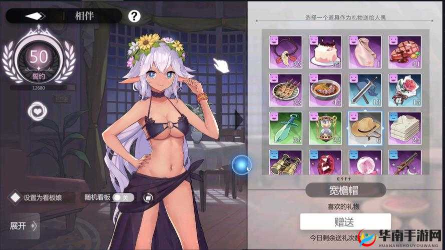 灵魂潮汐:深度解析最佳氪金策略指南