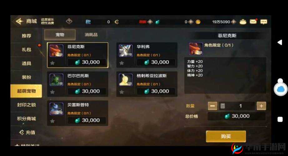 DNF成长大挑战：全面攻略助你高效升级