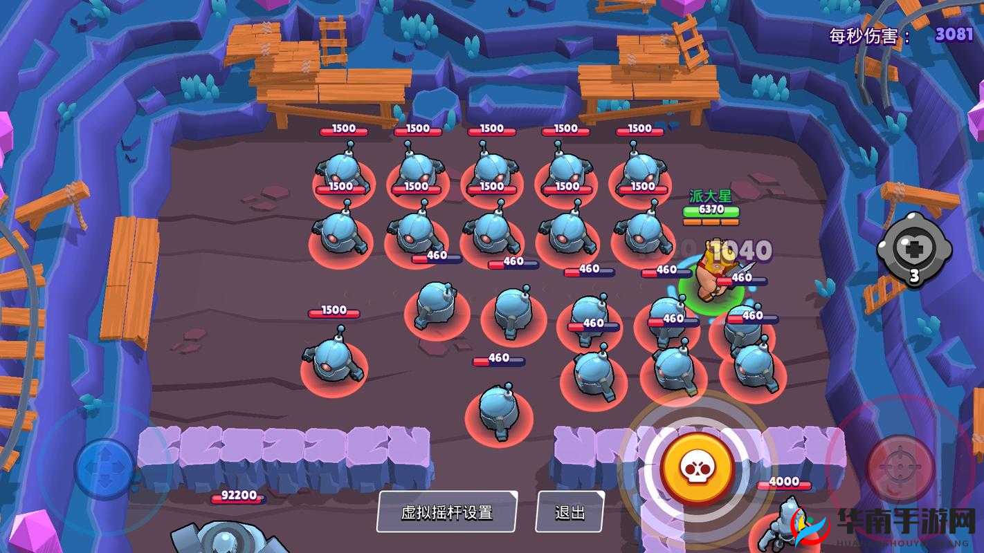 荒野乱斗公牛角色适应技巧与完美上分攻略大揭秘