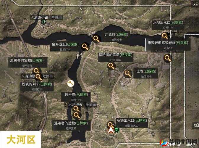 明日之后地下城探秘：全面解锁宝箱攻略