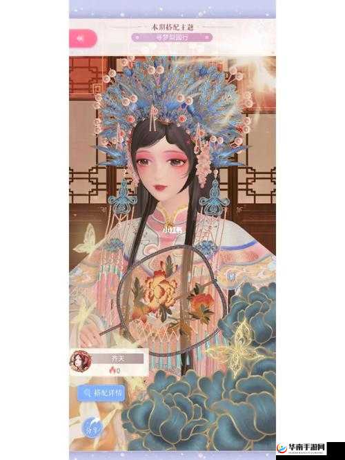 闪耀暖暖寻梦梨园行搭配赛玩法与最佳套装选择全攻略