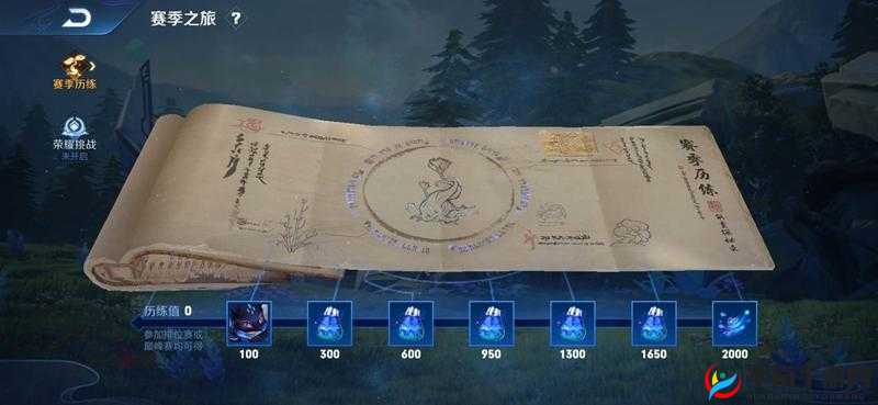 王者荣耀历练值速刷秘籍：高效升级攻略