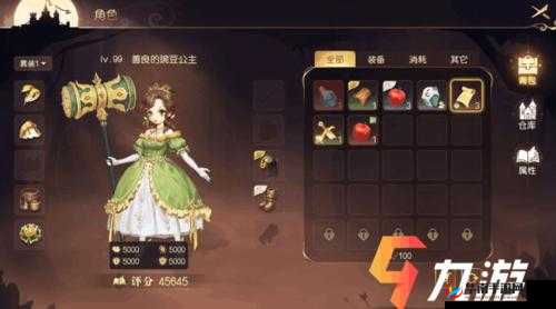 有杀气童话2:职业巅峰攻略,揭秘最强角色选择