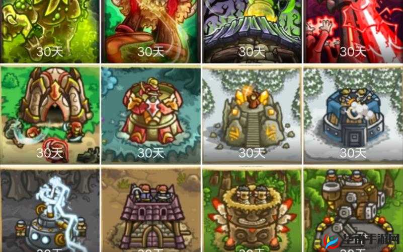 王国保卫战4:零氪玩家必选防御塔策略指南