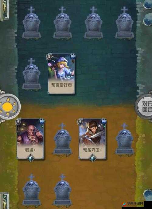 狼人对决先手玩法秘籍：先手操作要点全解析