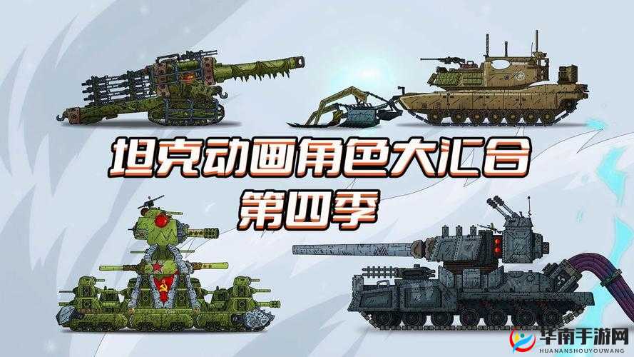 苍之骑士团2：巅峰守护者，最强坦克角色深度解析