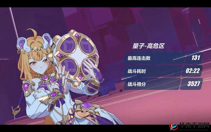 苏莎娜的隐秘任务：崩坏3全面攻略揭秘