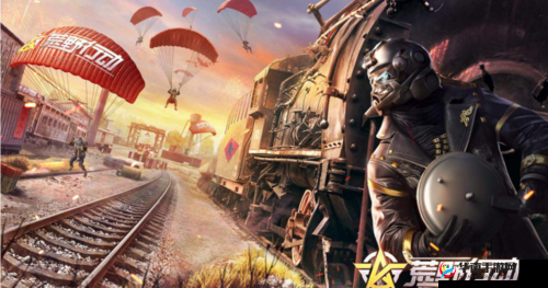 荒野行动:教你轻松掌握荡伞技巧,成为空中王者