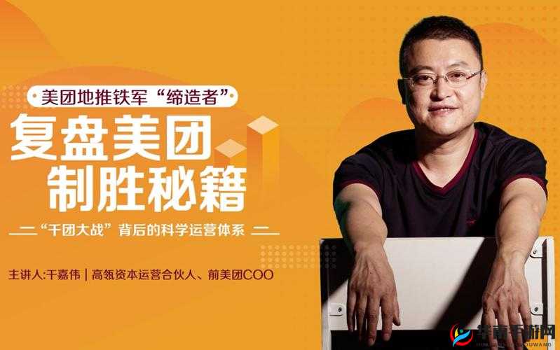 摩尔庄园天空之旅:飞行棋制胜秘籍