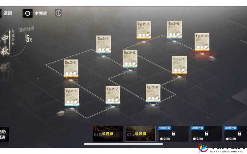 战双帕弥什踏桂寻兔49关卡攻略：三星通关秘籍