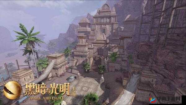 探索黑暗与光明手游家园独特建造之道