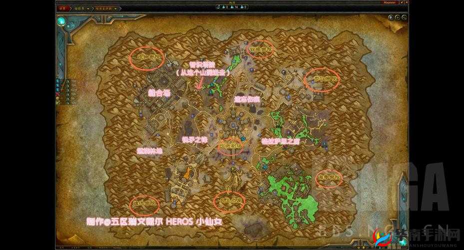 Wow9.0 玛卓克萨斯骨缚宝箱位置大全,探索暗影界的秘密