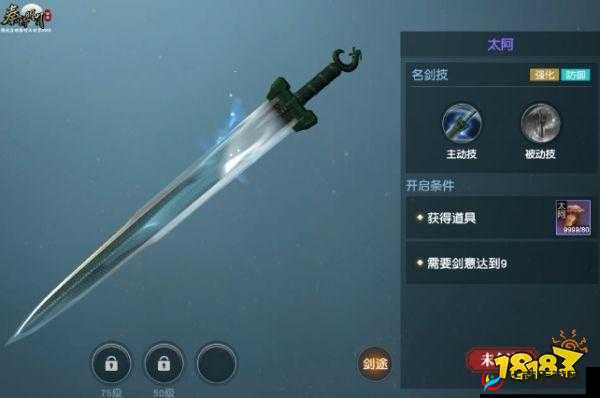 秦时明月赛季玩法全解析 正确参与方式一次性看个明白