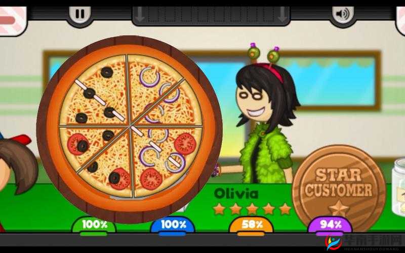 经营类游戏老爹小镇披萨达人 制作美味披萨的技巧与要点