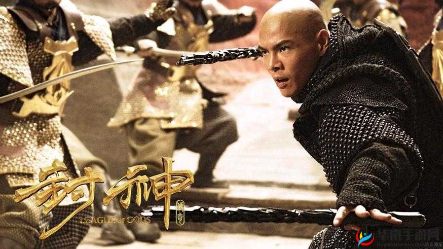 《封神传奇》英雄之云宵：风雷双翼，横空出世