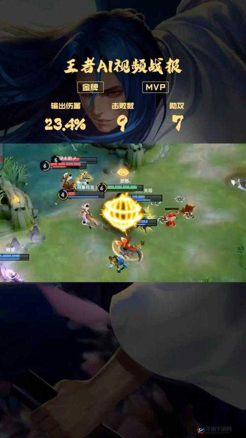 C忍力量爆发时刻：第班决斗场中精准走位技巧深度解析