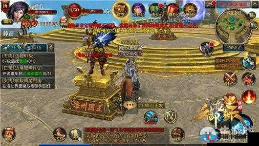 《披甲出征御龙在天手游敌国讨逆玩法深度解析》