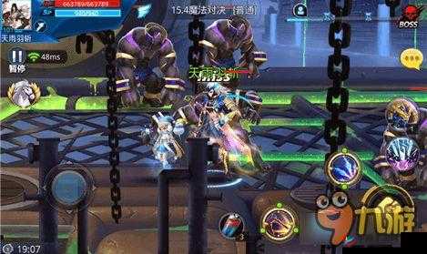 天天炫斗手游魔法对决副本攻略：策略与技巧详解