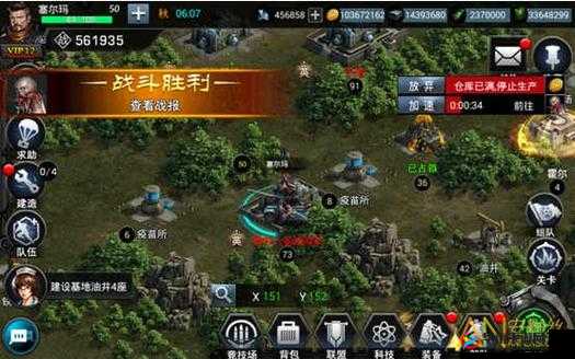 《末日围城》攻略揭秘：深度解析刷钻技巧大全 让你玩转末日之战