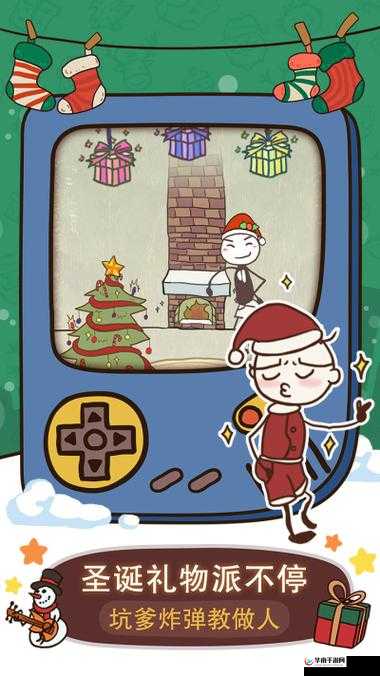 史小坑的爆笑生活15:游戏玩法深度解析与独特体验探讨