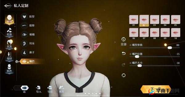 2022年度精选：诺亚之心女性捏脸数据大全，潮流美学新合集