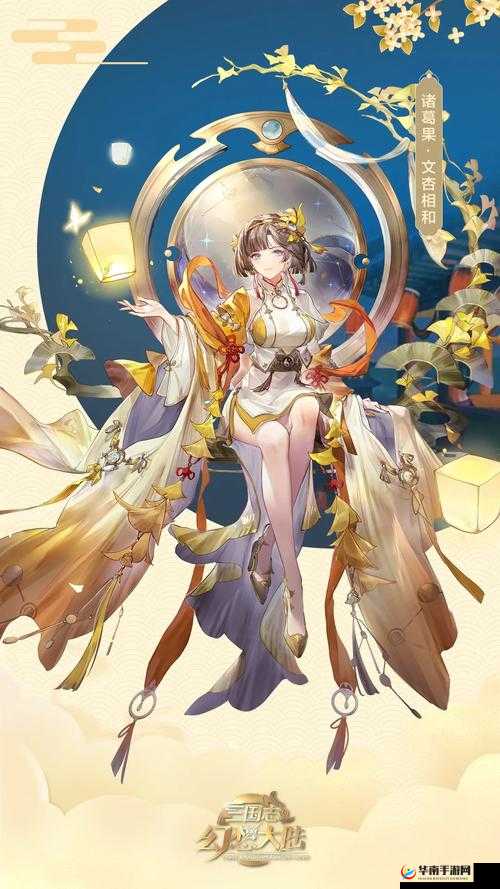 三国志幻想大陆诸葛果是否值得培养 技能强度全面评估