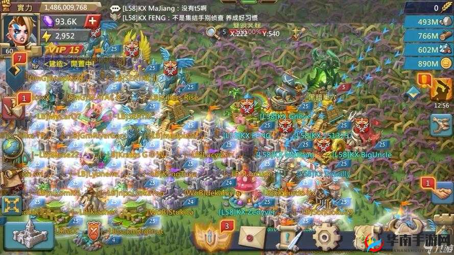 王国纪元接集结技巧全解析与实用指南