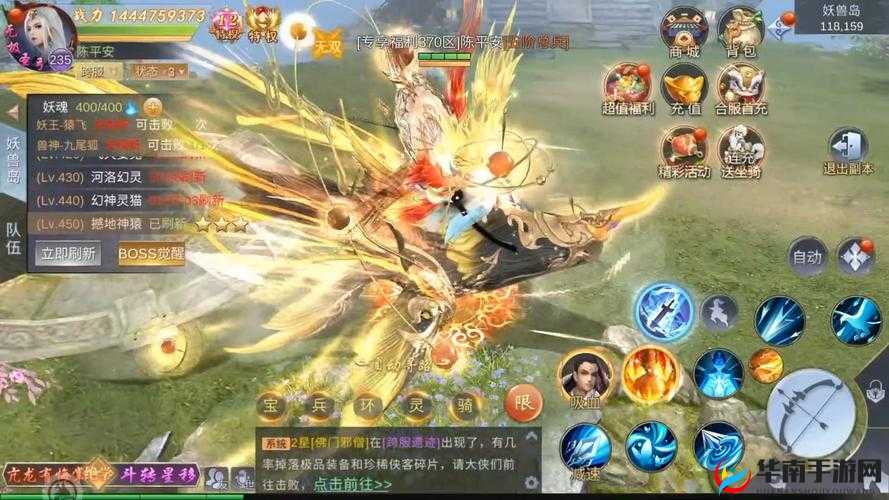 《风起云涌,群侠聚首《侠隐江湖》热血公测盛典定于5月10日启幕》