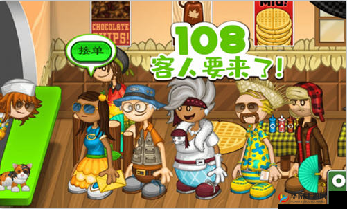 玩转老爹的甜品屋，这些操作技巧你一定得知道