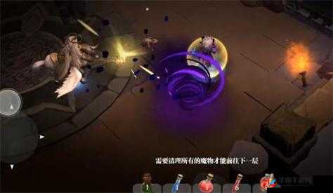 魔渊之刃深邃35层，依吉尔攻略：战术解析与实战技巧