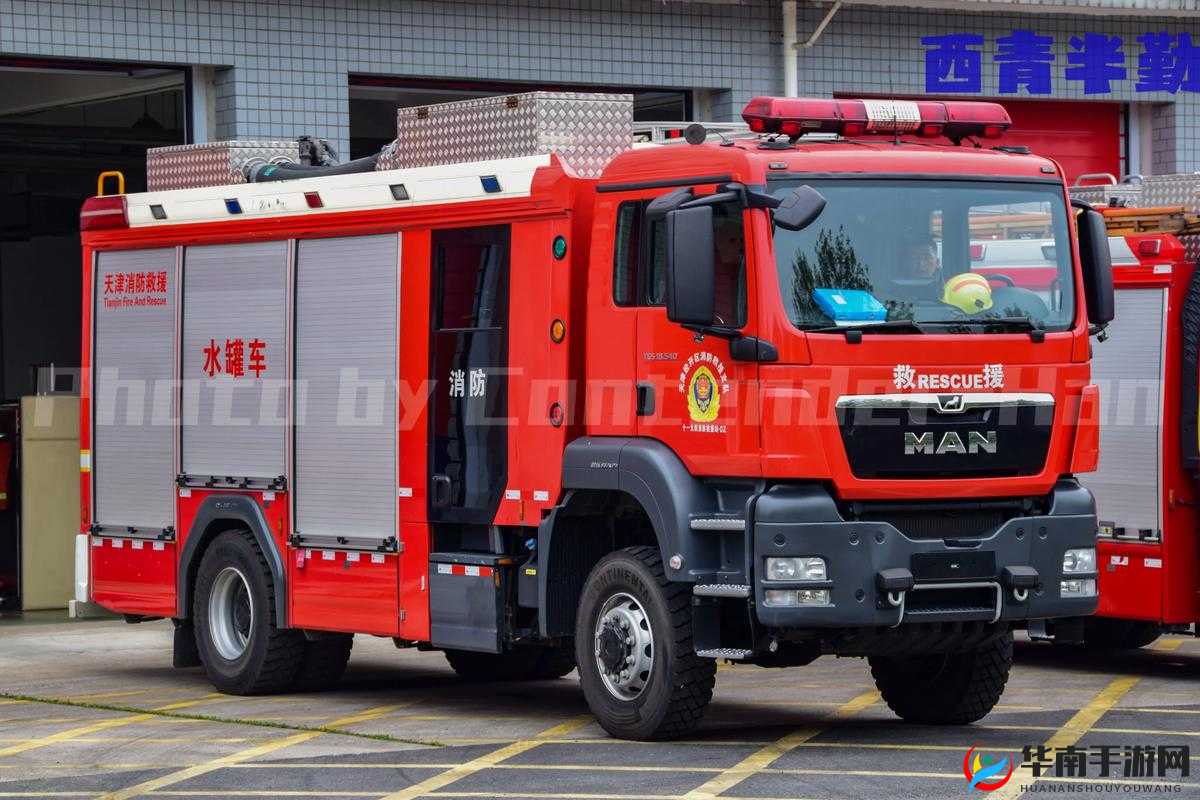 探索救援突击队独特玩法，领略精彩刺激救援之旅