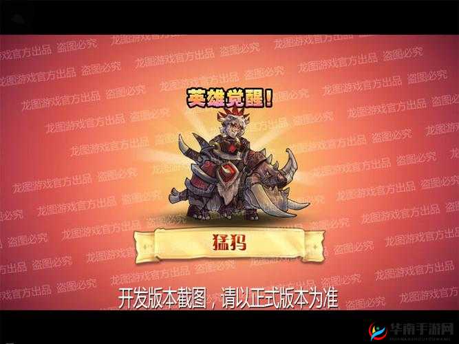 《战场新霸主小冰冰传奇9月魂匣伐木机强劲动力横扫全场》