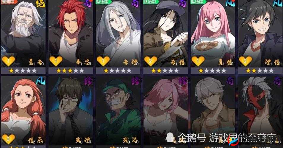 一人之下手游公会异能特训手册：全面提升战力秘籍